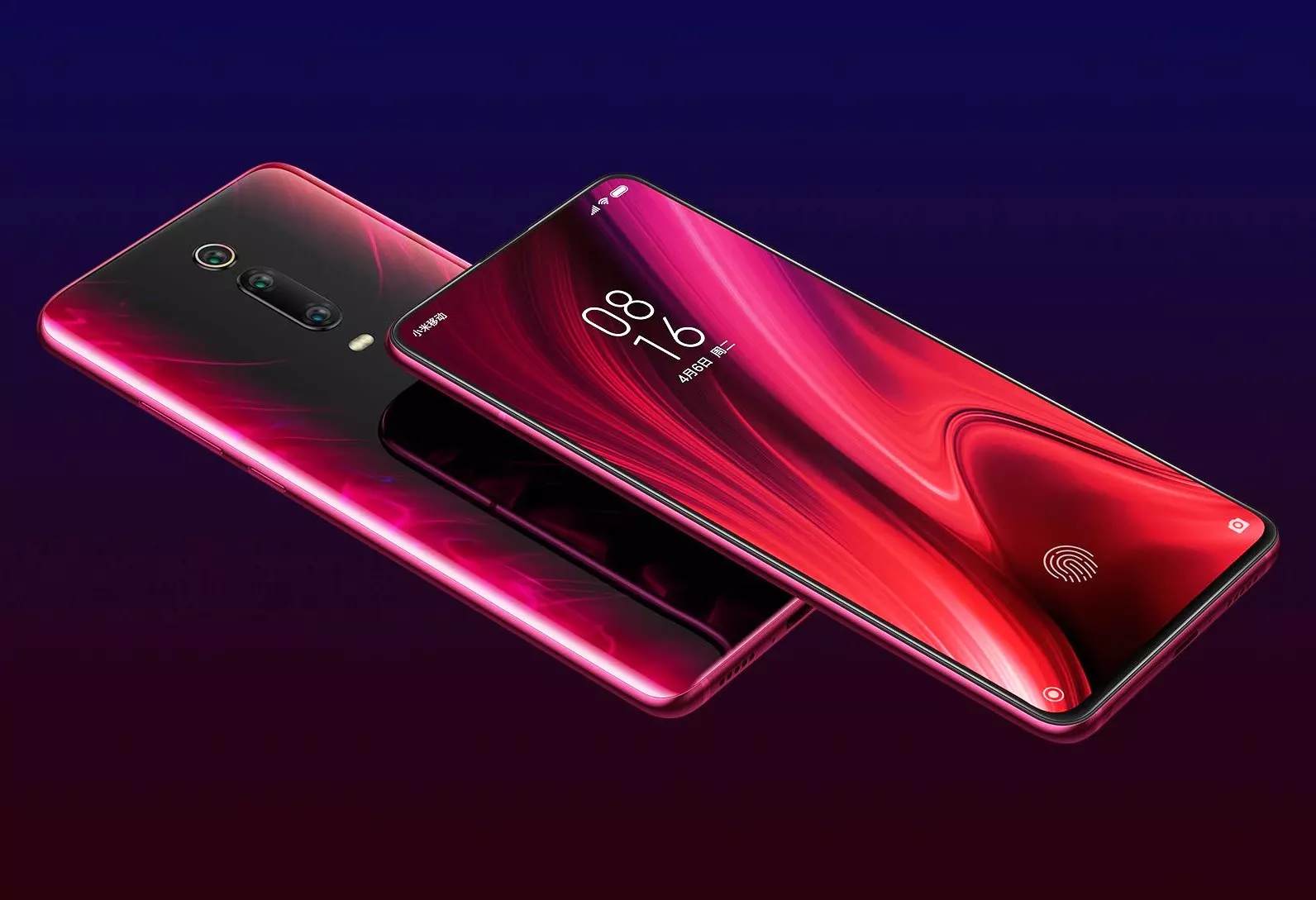 Xiaomi Red 9