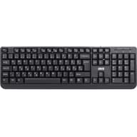 IRIS B-13 USB fekete