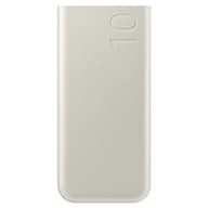 SAMSUNG EB-P3400 Battery Pack 10000mAh bézs