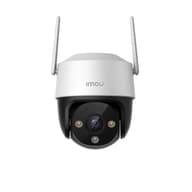 IMOU Cruiser 2C 5MP IP camera 3.6mm