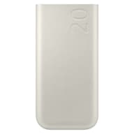 SAMSUNG EB-P4520 Powerbank 20000mAh bézs