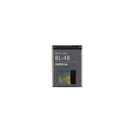 NOKIA BL-4B ( 6111) kompatibilis akkumulátor 700mAh OEM jellegű