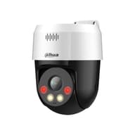 DAHUA SD2A500NB-GNY-A-PV 5MP IP camera 4mm