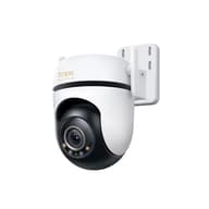 TP-LINK Tapo C530WS 5MP IP camera 3.2mm