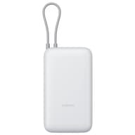 XIAOMI Power Bank 20000mah integrált kábellel 22.5W fehér