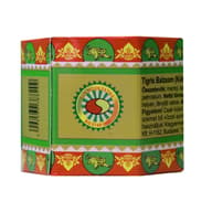 Sun Moon Tigris balzsam large 18.4g