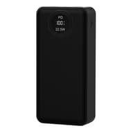CELLECT Powerbank 27000mAh 99.9W schwarz