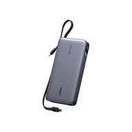UGREEN PB552 Powerbank 25000mAh + fix USB-C kábel 165W szürke