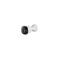 IMOU IPC-PS3EP-5M0-0280B PS3E 5MP IP bullet kamera 2.8mm