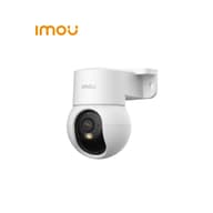 IMOU PS2M 5MP IP PT kupola kamere 3.6mm IPC-PS2M-5R1