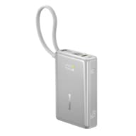 BASEUS PicoGo Power Bank 10000mAh 45W USB-C Kabel Silber P10076803853-00