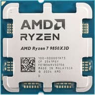 AMD Ryzen 7 9850X3D 4.70GHz AM5 OEM 100-000001973