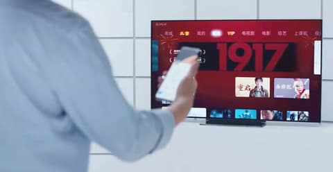 Xiaomi: Az UWB a nyitja az az okosotthonok intuitív vezérlésének