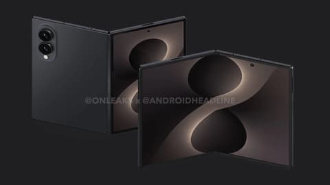 Lencsevégre kapták a “vadonban” a Galaxy Z Fold Wide-ot