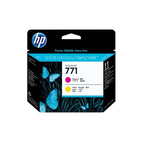 HP CE018A ORIGINAL