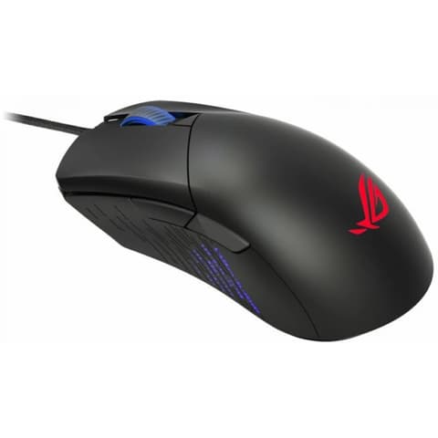 ASUS ROG Gladius III fekete