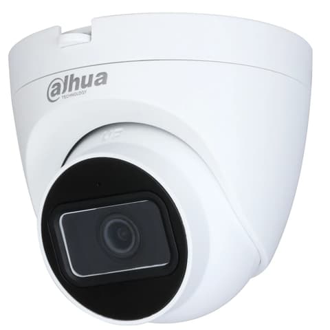 DAHUA HAC-HDW1200TRQ 2MP Analóg biztonsági kamera 2.8mm