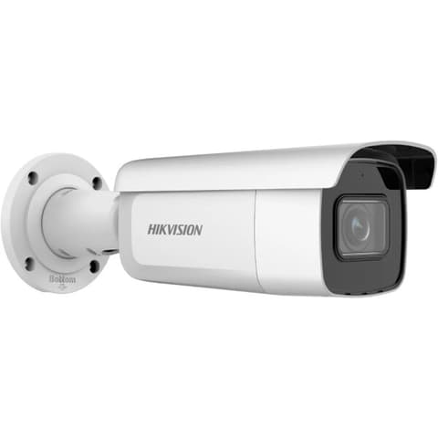 HIKVISION DS-2CD2643G2-IZS 4MP IP kamera 2.8-12mm