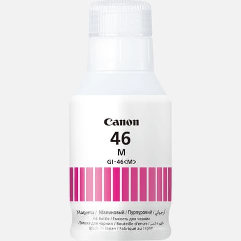 CANON GI-46M EREDETI