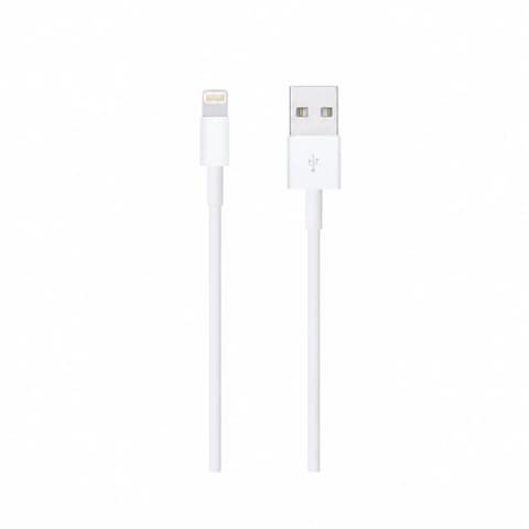 CELLECT USB Lightning Punjač / podatkovni kabel Bijela 2m MDCU-IPH-W2M