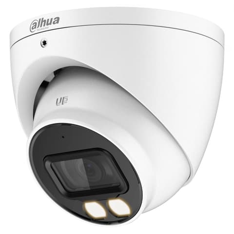DAHUA HAC-HDW1500T-IL-A-0280B-S2 5MP analóg kamera 2.8mm