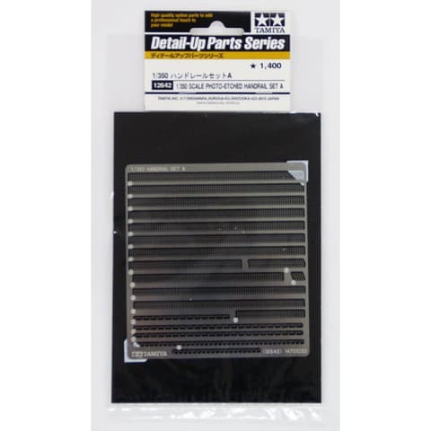 TAMIYA 1:350 Photo-Etched Handrail Set