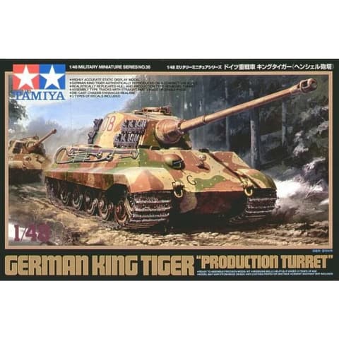 TAMIYA German King TIger Prod TUrret