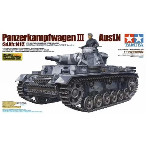 TAMIYA German Panzerkampfwagen III Aus