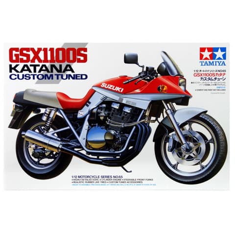 TAMIYA GSX1100S Katana Custom Tuned