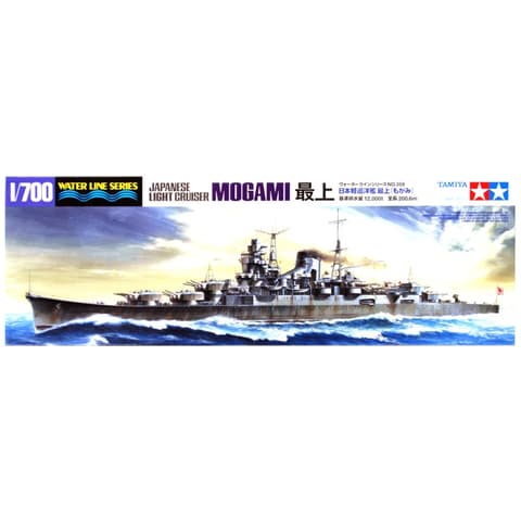 TAMIYA Japanese Light Cruiser Mogami -