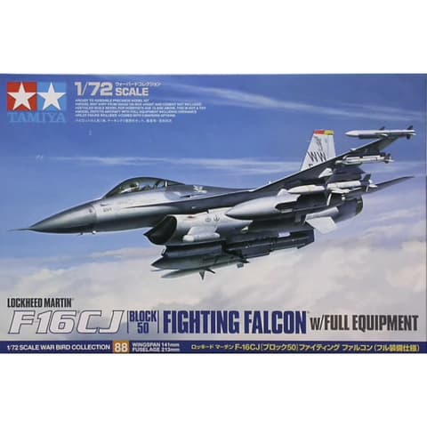 TAMIYA Lockheed Martin F-16Cj [Block 5