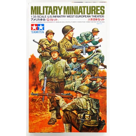 TAMIYA U.S. Infantry Eur Theater Kit