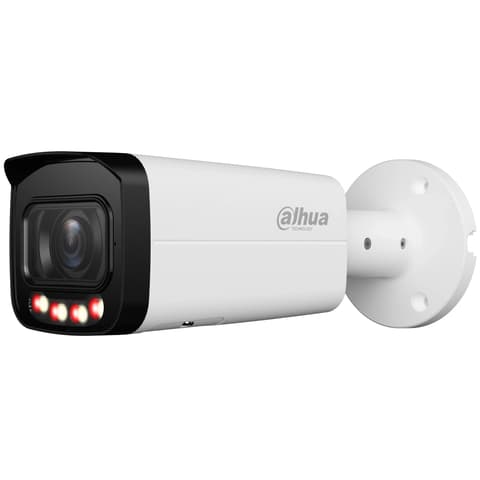 DAHUA IPC-HFW2449T-ZAS-IL 4MP IP kamera 2.7-13.5mm