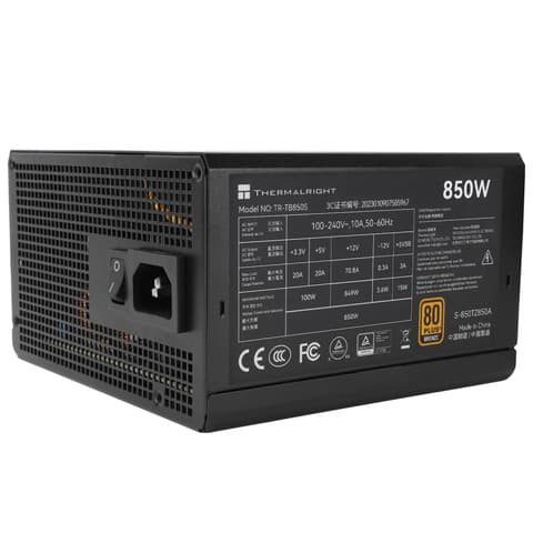 THERMALRIGHT TB-850S 850W fekete PCIe5