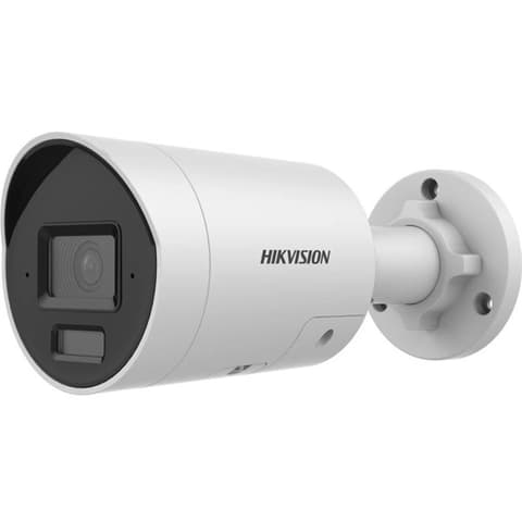 HIKVISION DS-2CD2046G2H-I2U/SL 4MP IP kamera 2.8mm (ef)