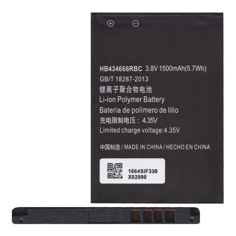 GIGAPACK akku 1500mah li-polymer huawei router e5330/e5336/e5377/e5573/e5575/e5577c/r216/r218