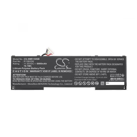 CAMERON SINO Li-Polymer akku 11.1V / 4400mAh Lenovo ThinkPad X240 kompatibilis fekete