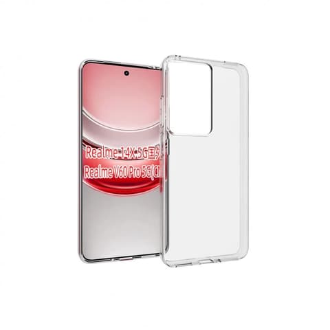 CELLECT Silikon pozadina Realme 14x 5G providno