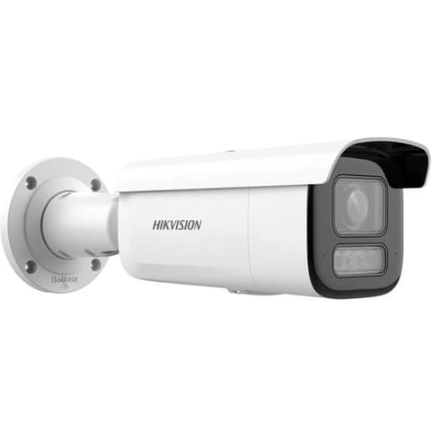 HIKVISION DS-2CD2643G2-LIZS2U 4MP IP kamera 2.8-12mm