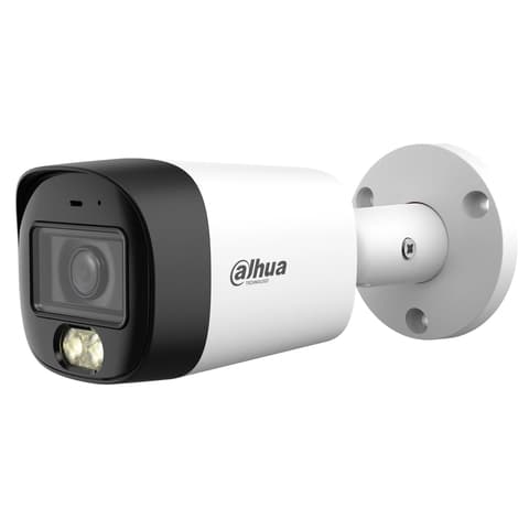DAHUA HAC-HFW1200RM-IL-A 2MP analóg kamera 2.8mm