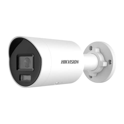 HIKVISION DS-2CD2046G2H-IU 4MP IP kamera 2.8mm (eF) DS-2CD2046G2H-IU(2.8mm)(eF)