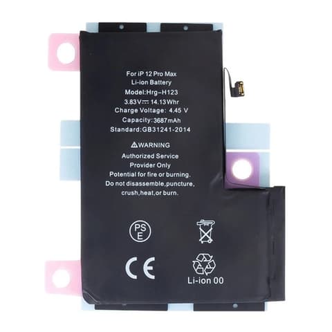 GIGAPACK Baterija iPhone 12 Pro Max 3687mAh Li-ion GP-138262