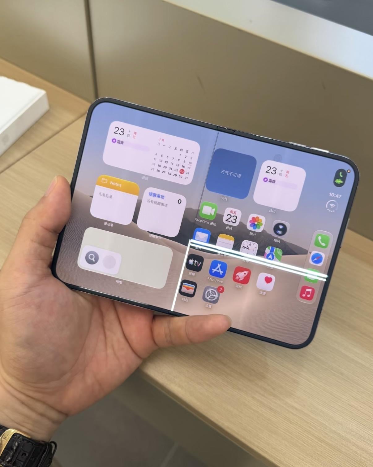 Gyorsan hullanak az iPhone Duók?