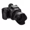 Pentax 645D: 40 MP-es ragadozó a DSLR piacon