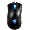 A balkezeseknek kedvez a Razer