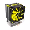 Akasa Venom: új, univerzális CPU hűtő