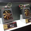 Computex 2010: Enermax és Seasonic tápok
