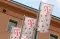 Kivonul a Magyar Telekom New Yorkból