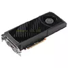 GeForce GTX 580: ezek a végleges órajelek?