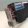 Különleges Radeon HD 6800-as videokártyák